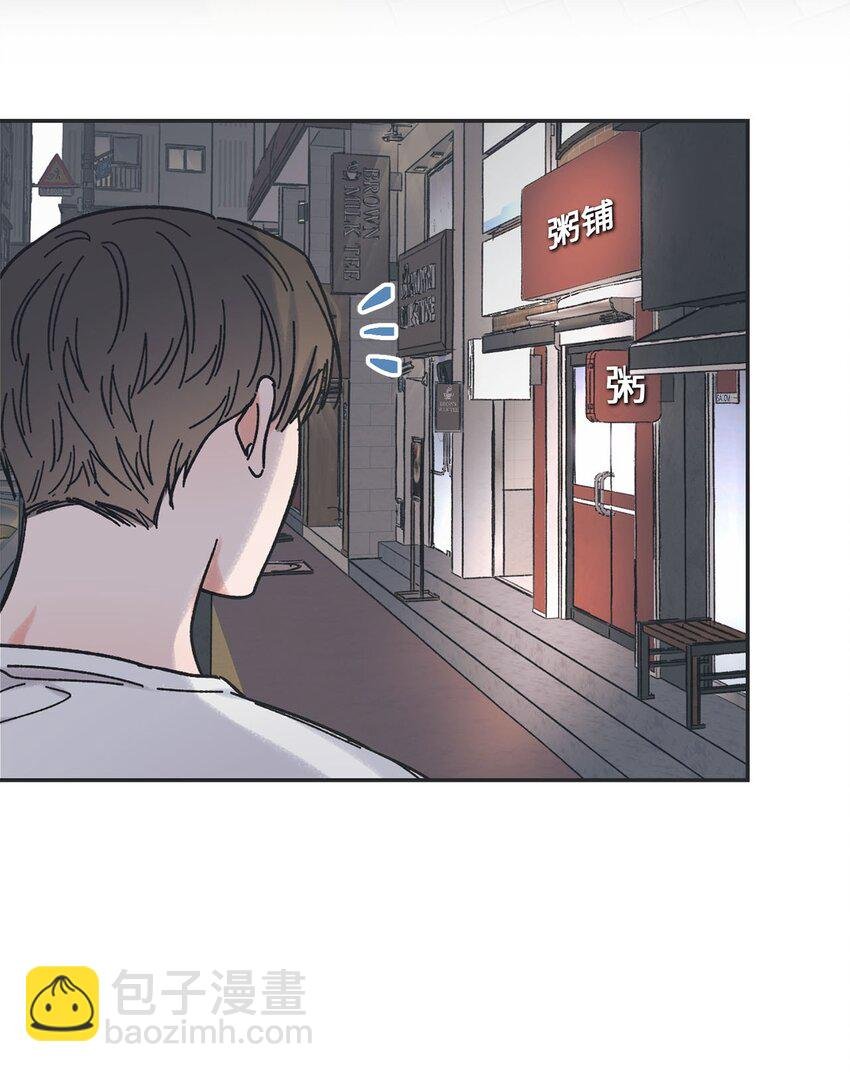 25 和哥哥吵架