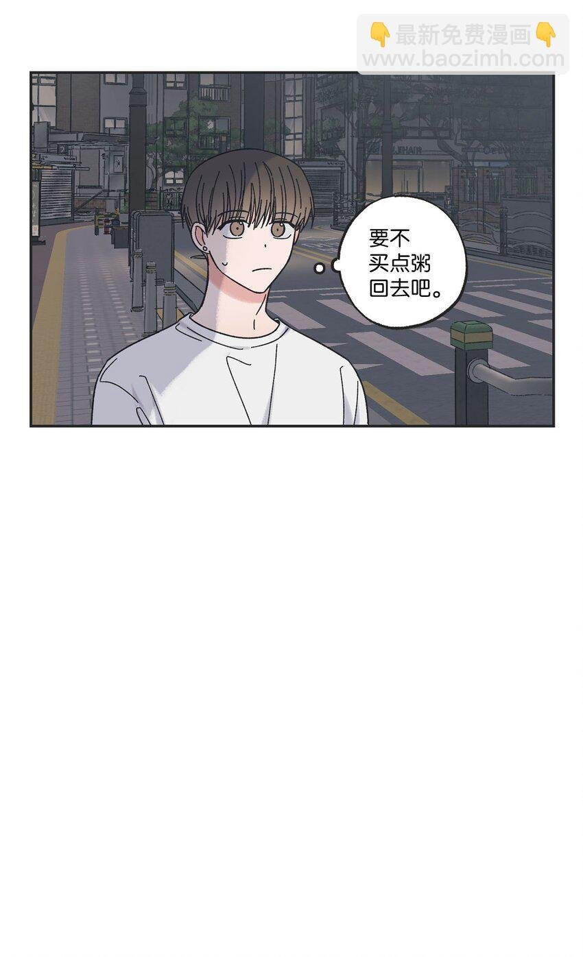 25 和哥哥吵架