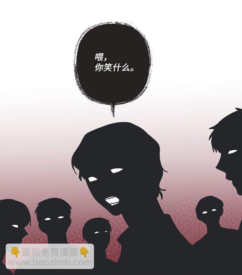 25 和哥哥吵架