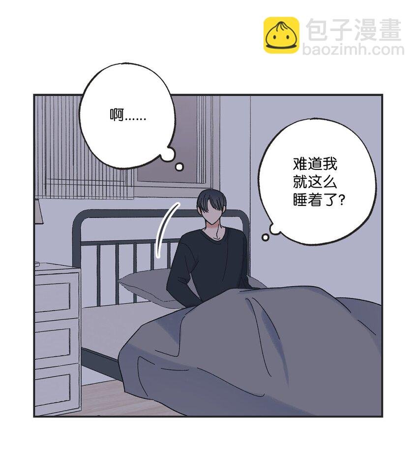 25 和哥哥吵架