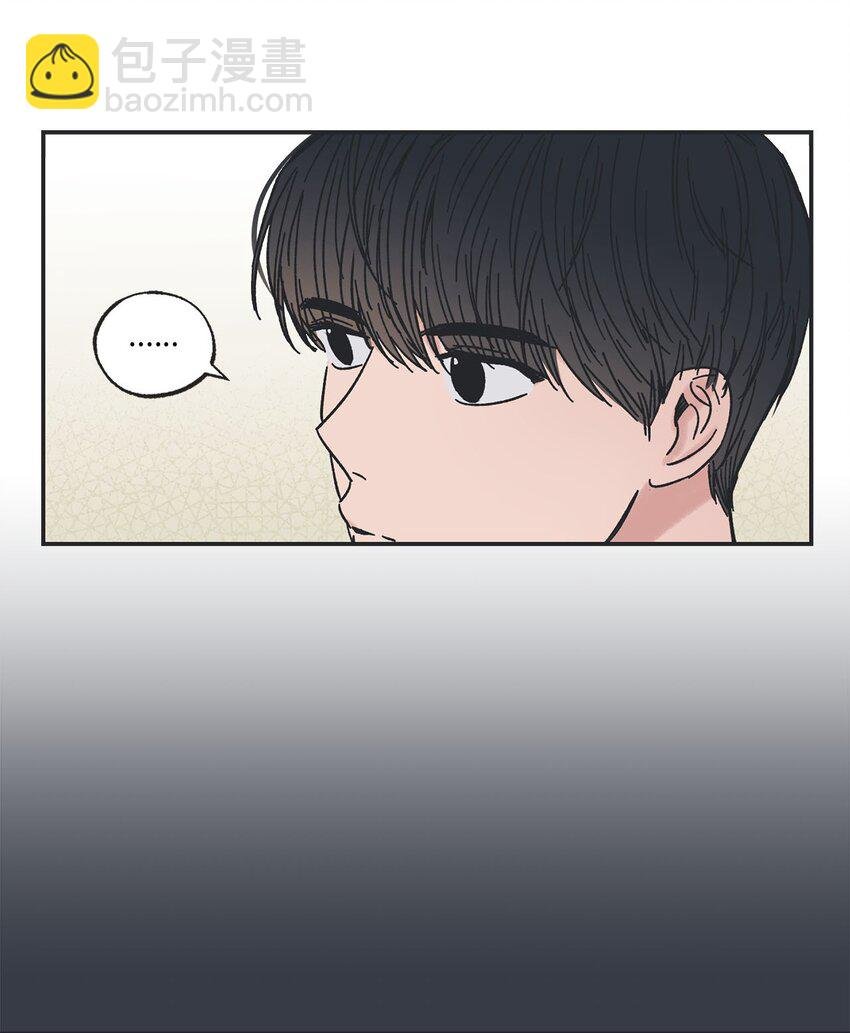 26 借宿