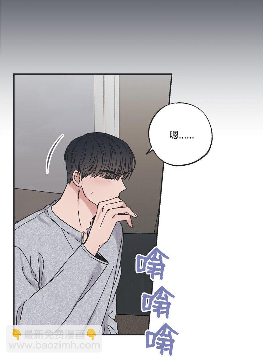 26 借宿