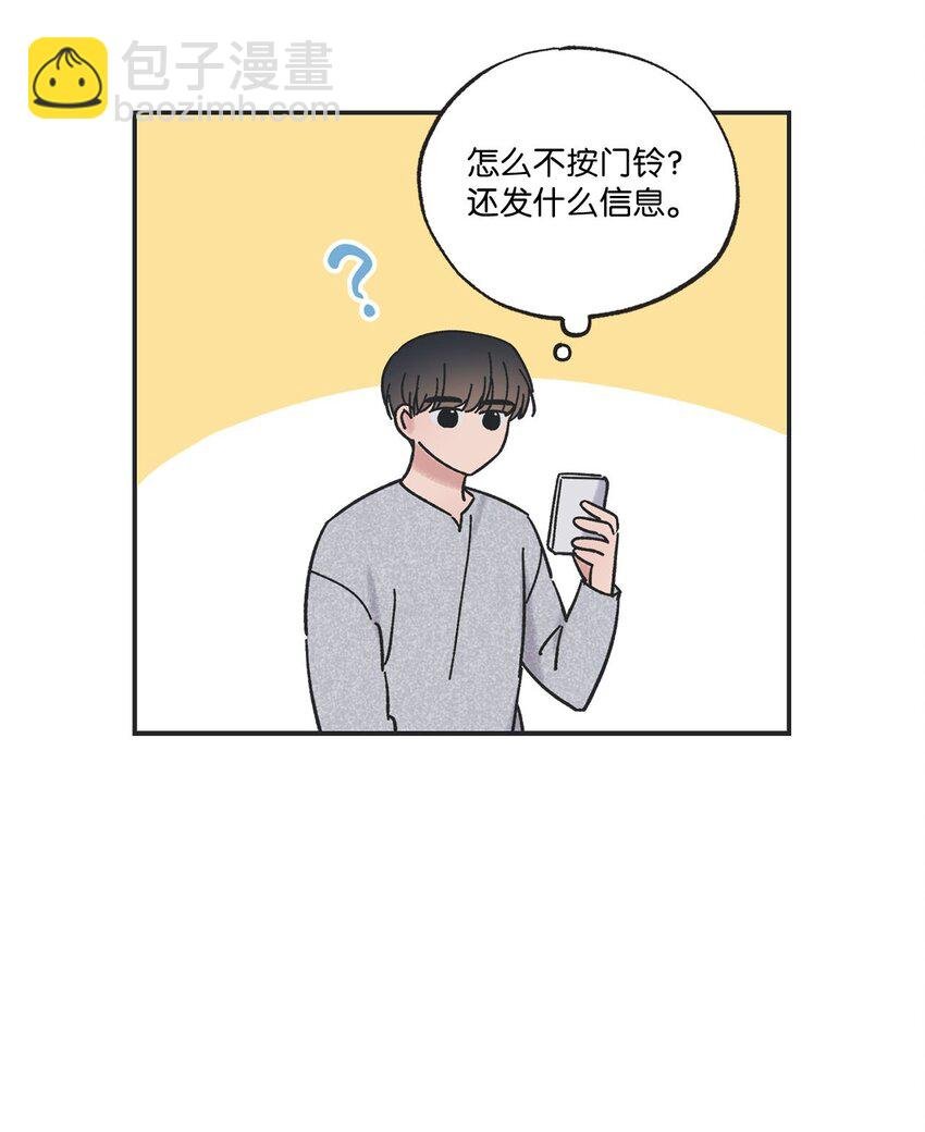 26 借宿