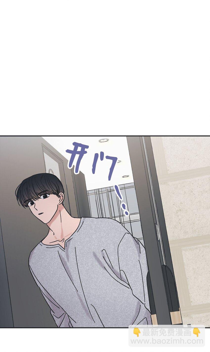 26 借宿