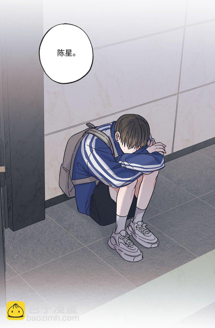 26 借宿