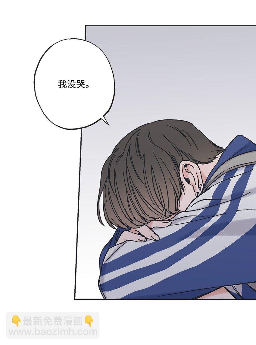 26 借宿