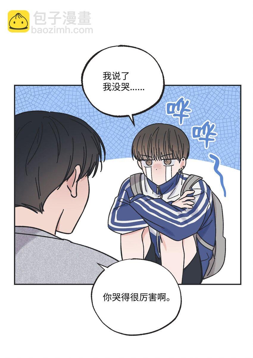 26 借宿