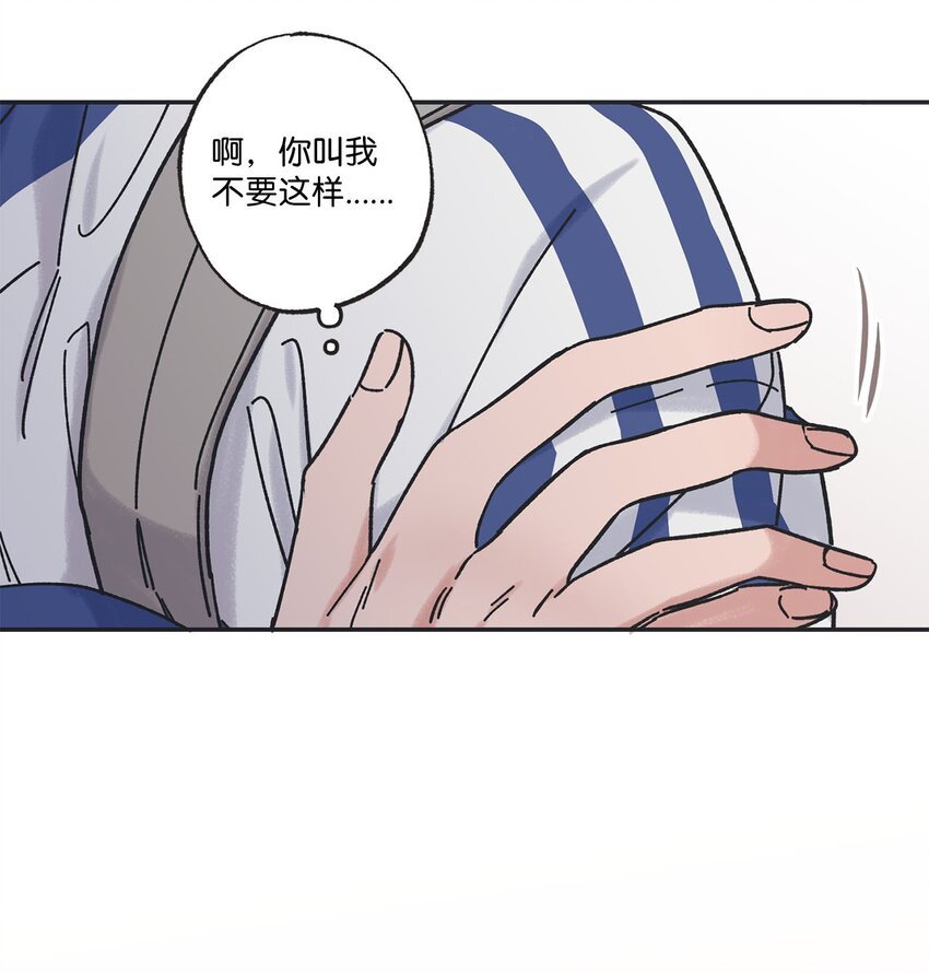 26 借宿