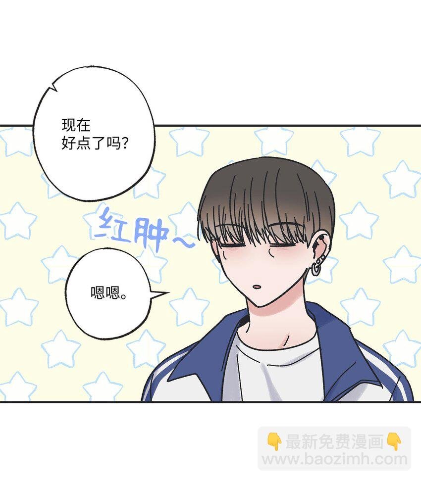 26 借宿