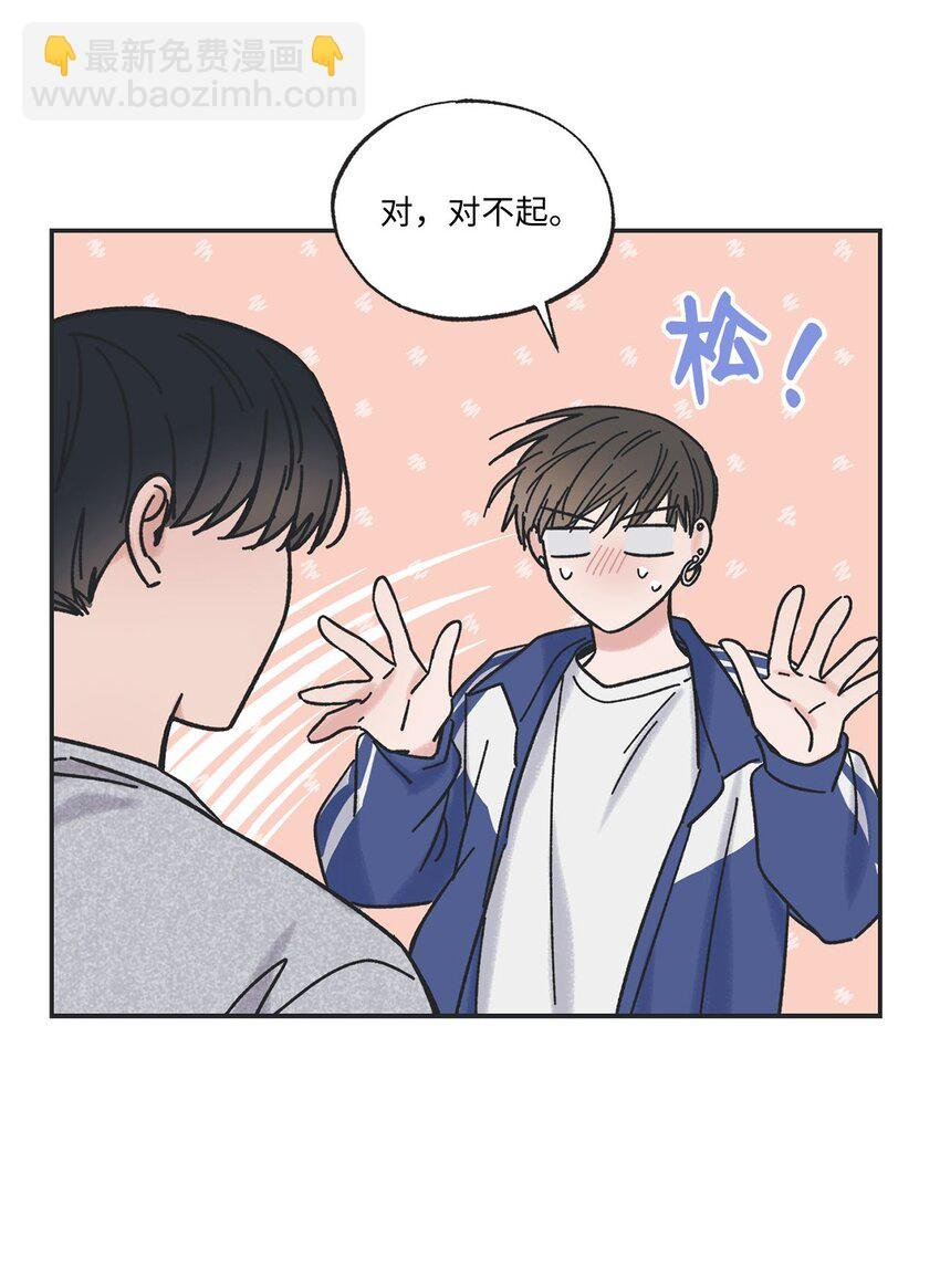 26 借宿