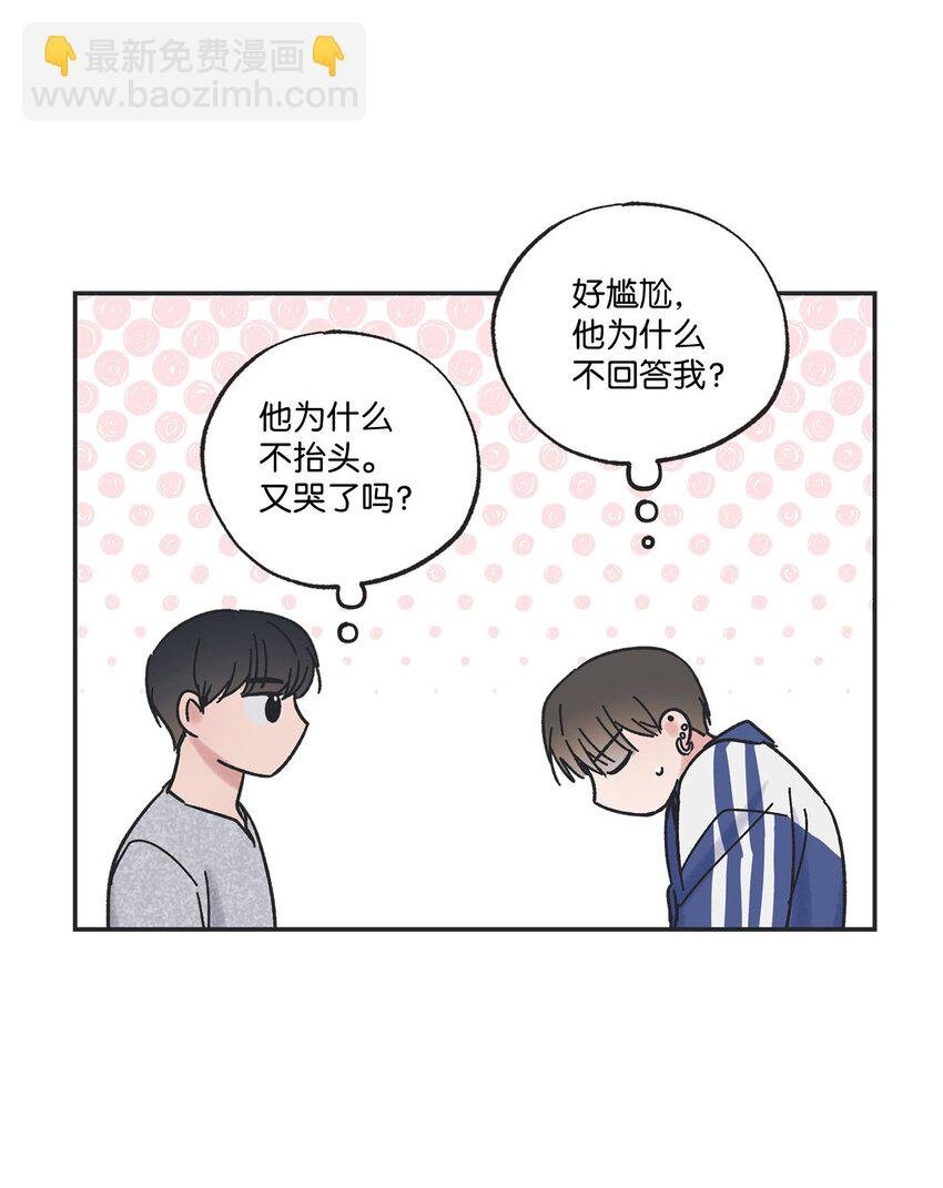26 借宿