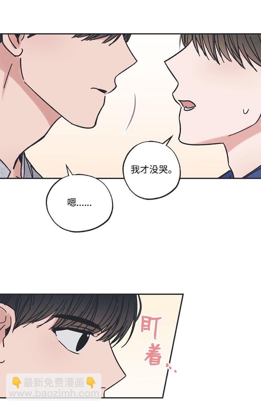26 借宿