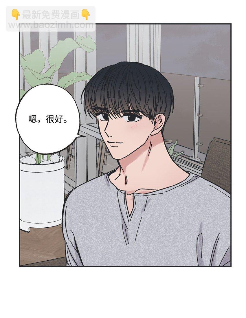 26 借宿