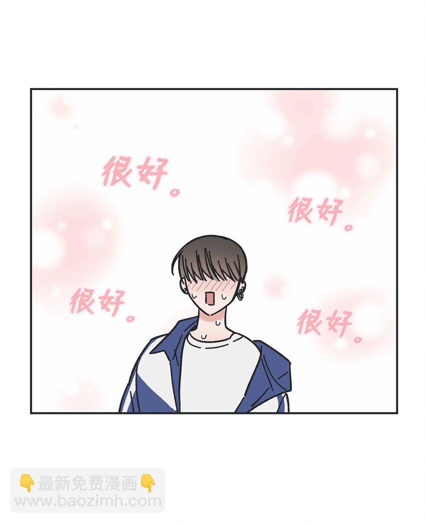 26 借宿