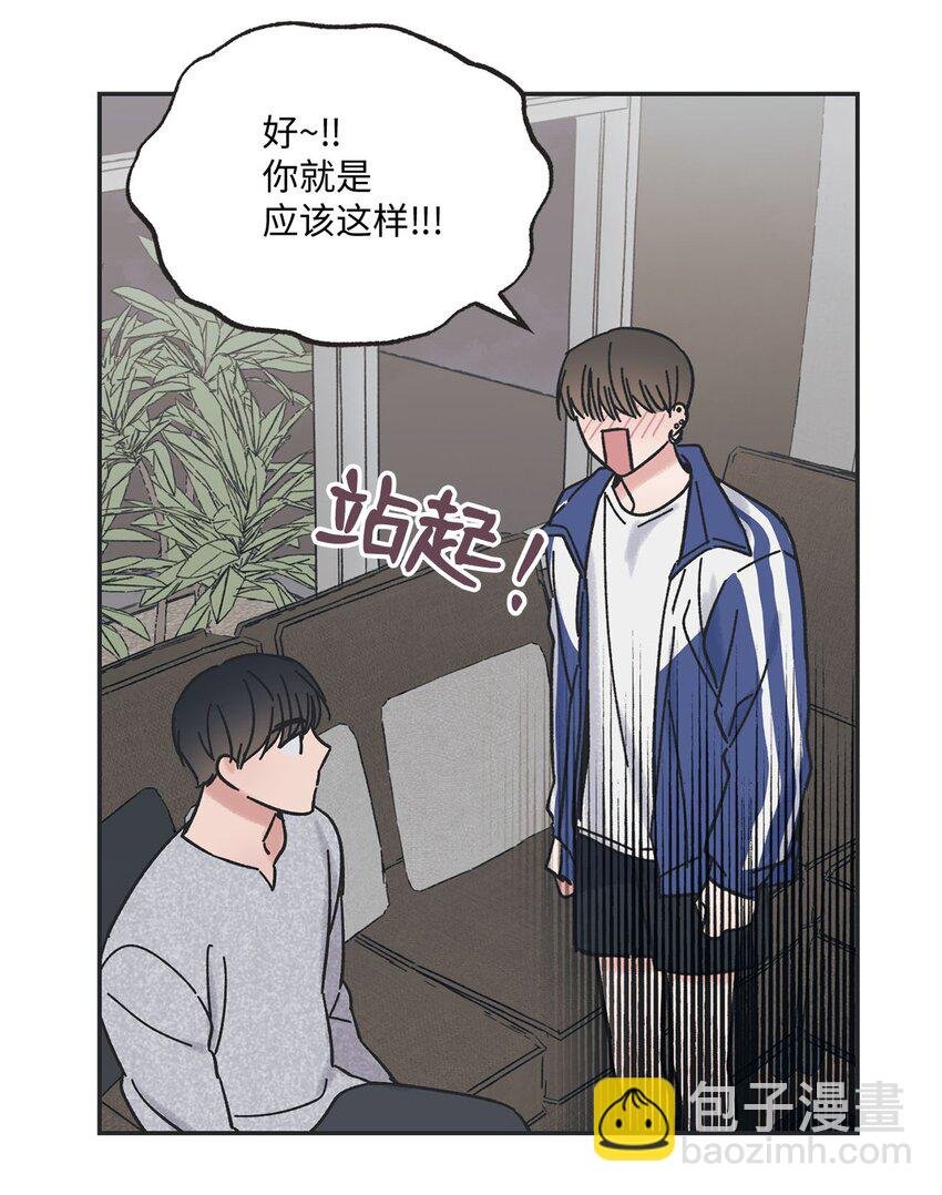 26 借宿