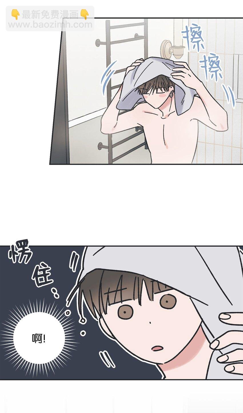 27 尴尬连连