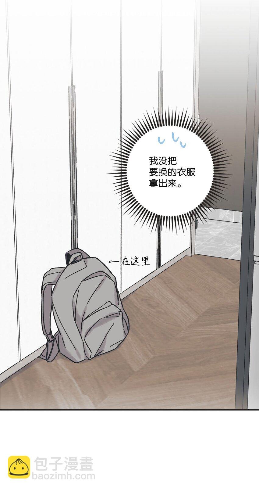 27 尴尬连连