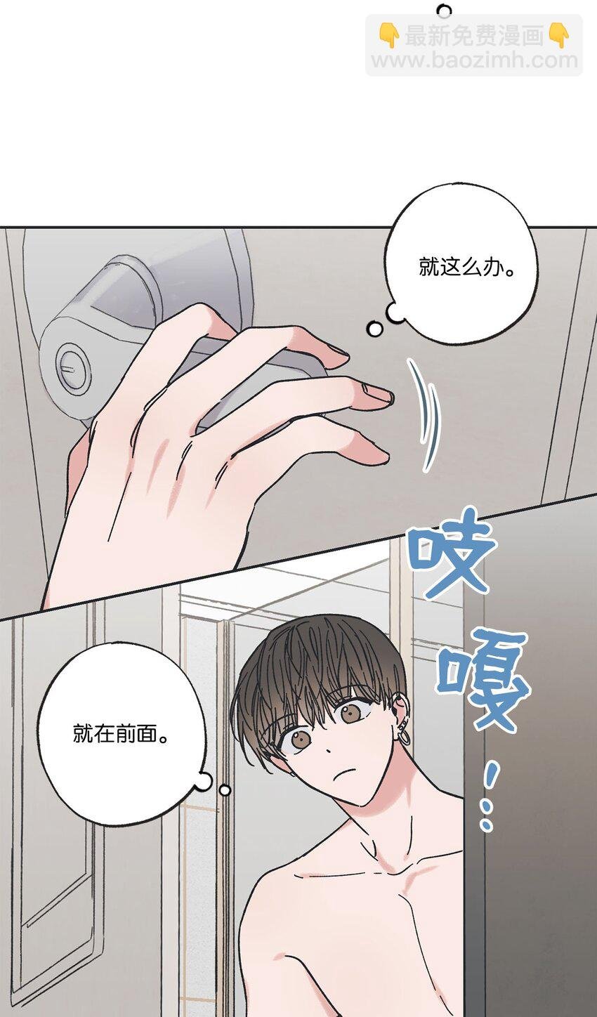 27 尴尬连连