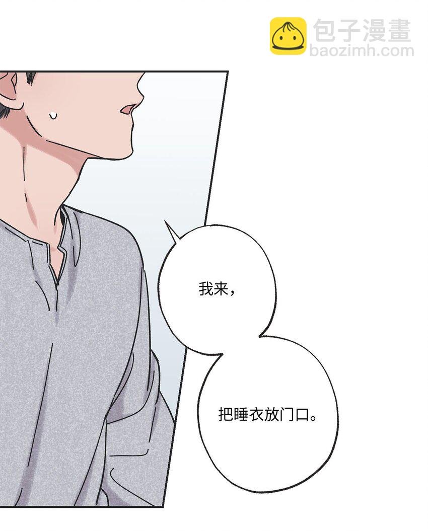 27 尴尬连连