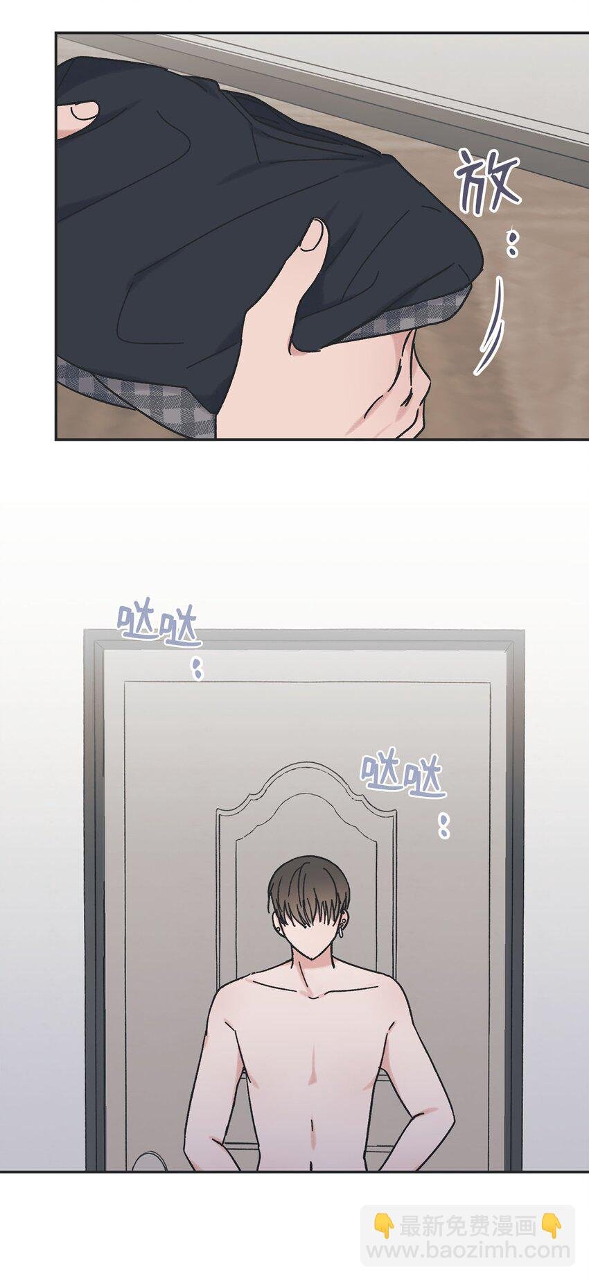 27 尴尬连连