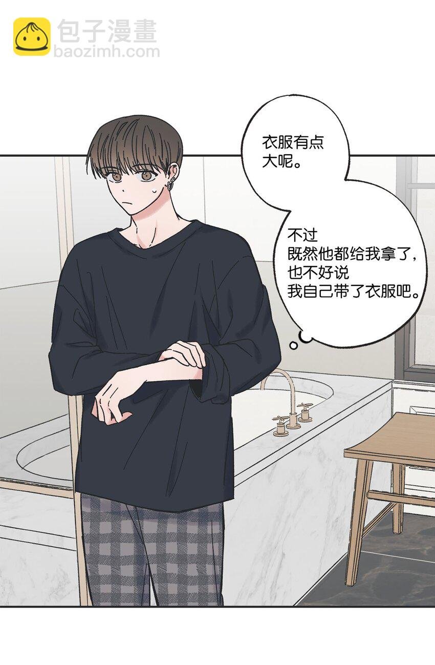 27 尴尬连连