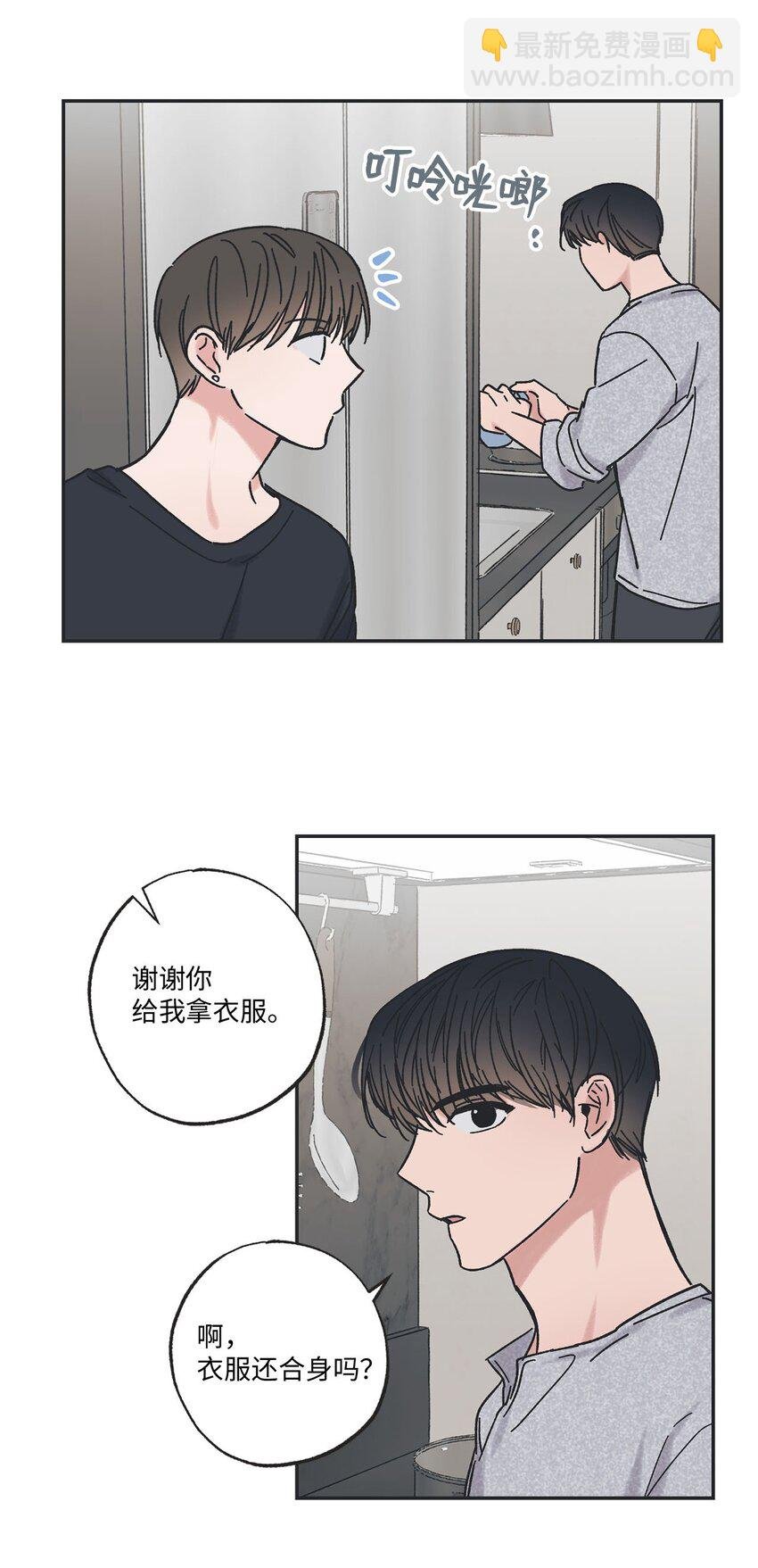 27 尴尬连连