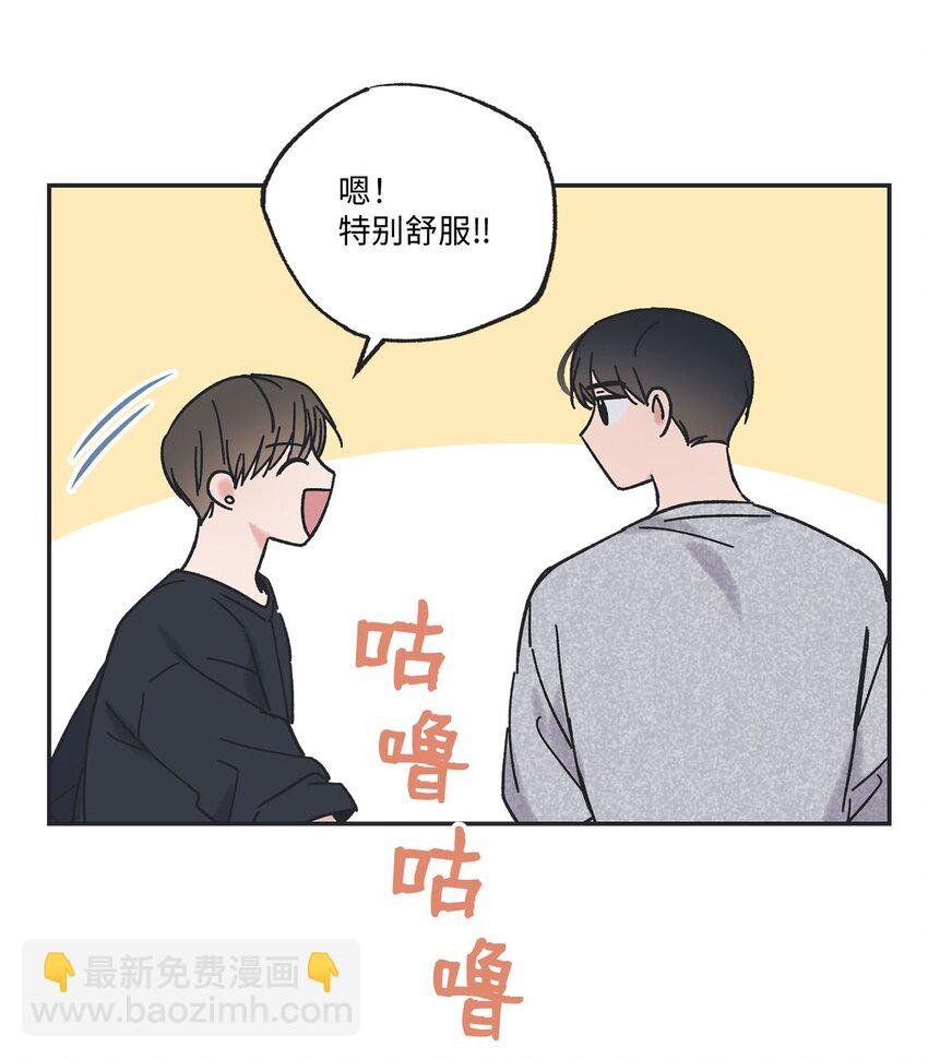 27 尴尬连连