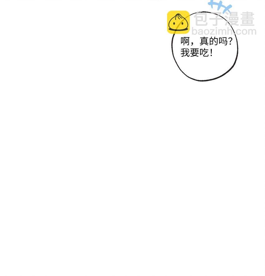 27 尴尬连连