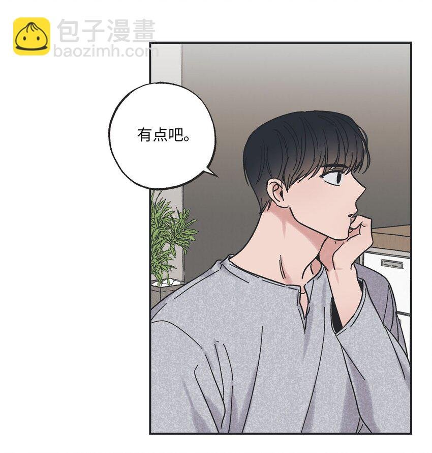 27 尴尬连连