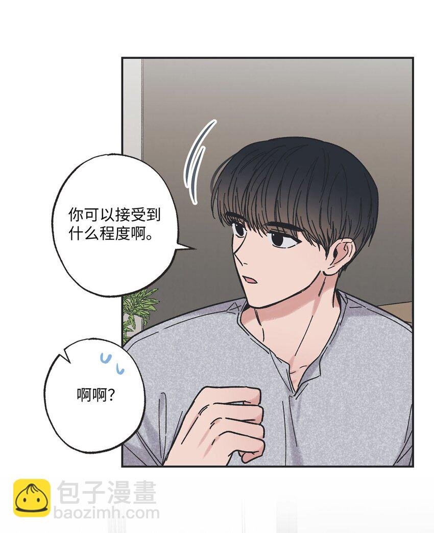 27 尴尬连连