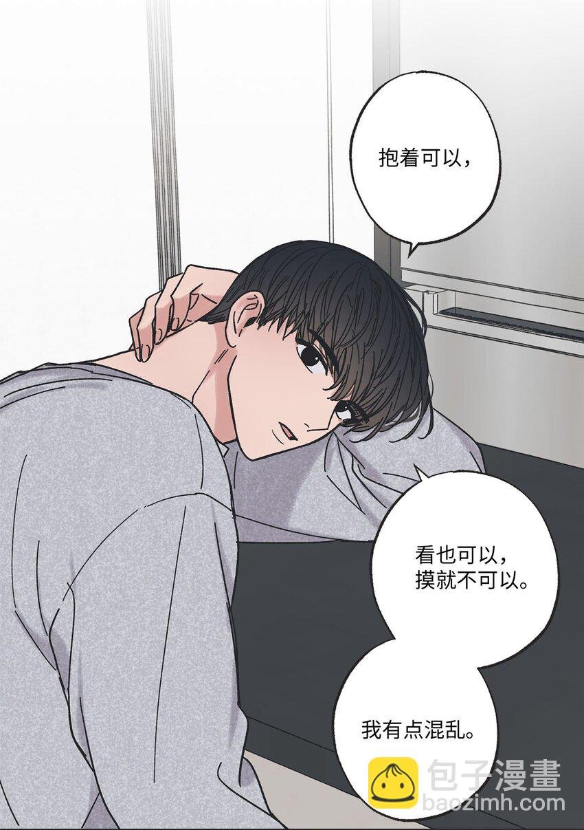 27 尴尬连连