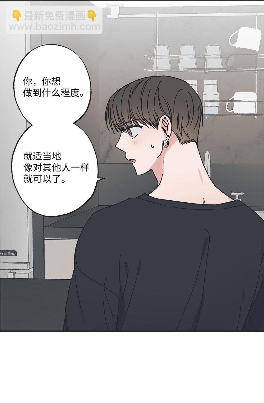 27 尴尬连连