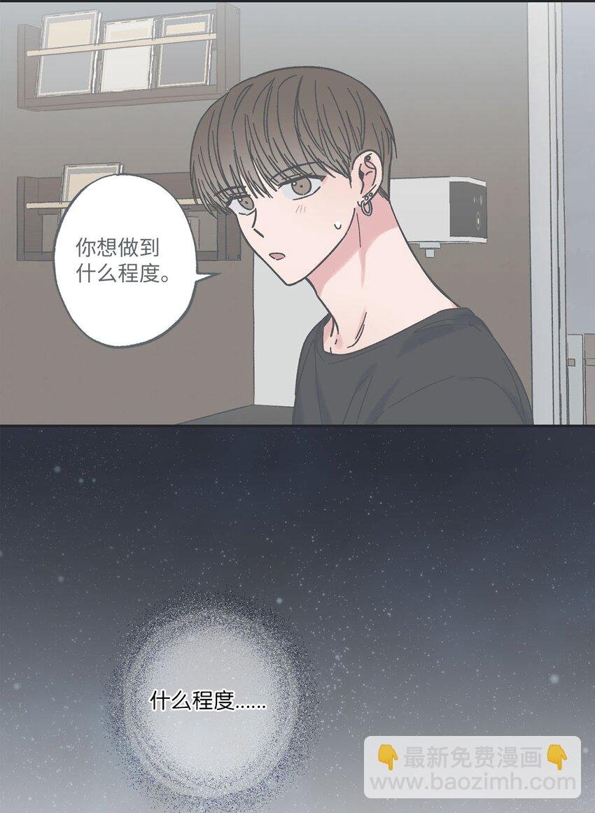 27 尴尬连连
