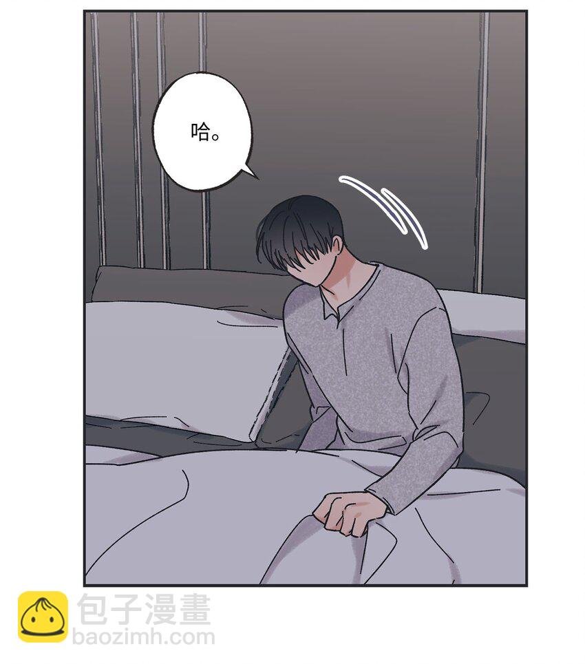 27 尴尬连连