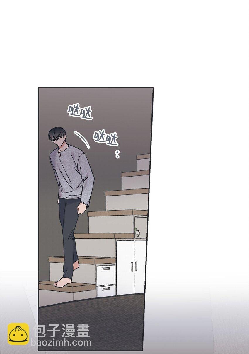 27 尴尬连连