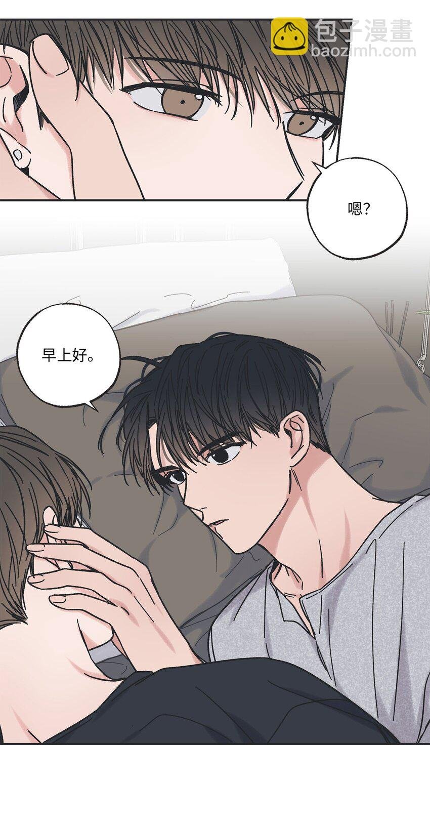28 姐姐来访
