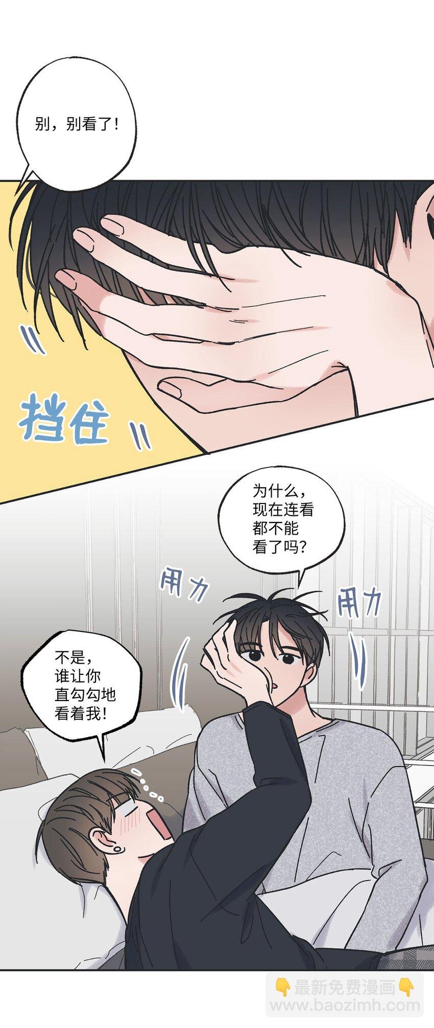 28 姐姐来访