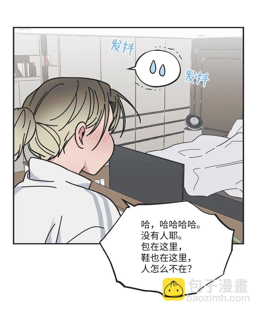 28 姐姐来访