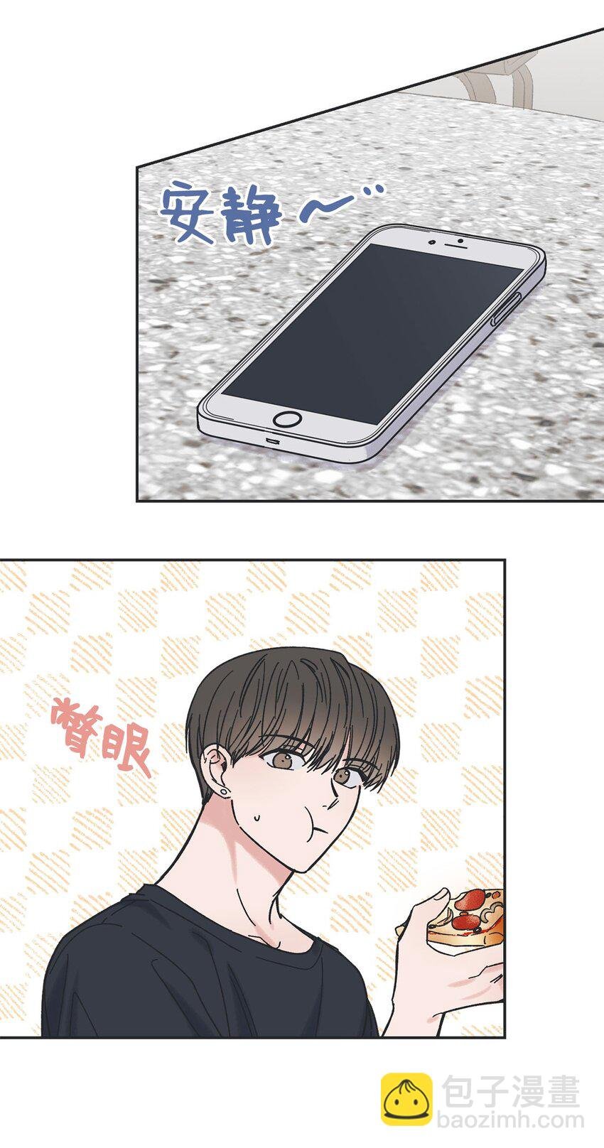 29 请人探望哥哥