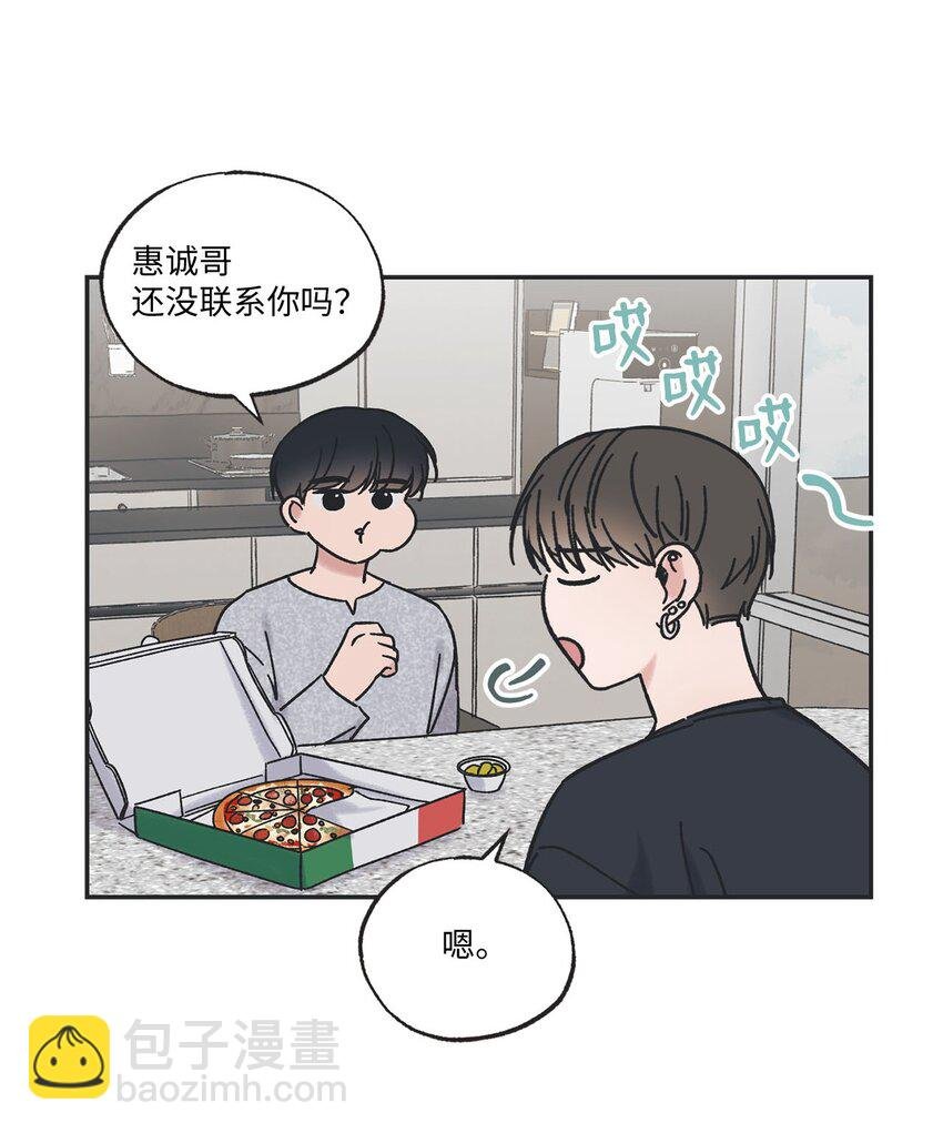 29 请人探望哥哥