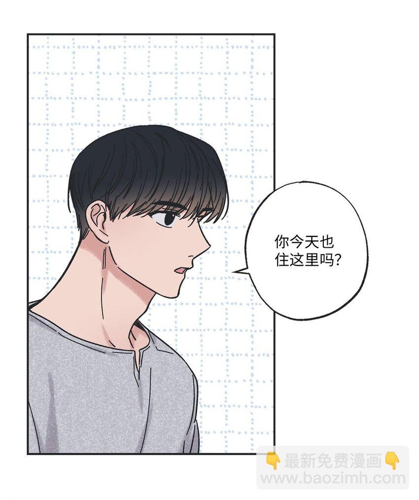 29 请人探望哥哥