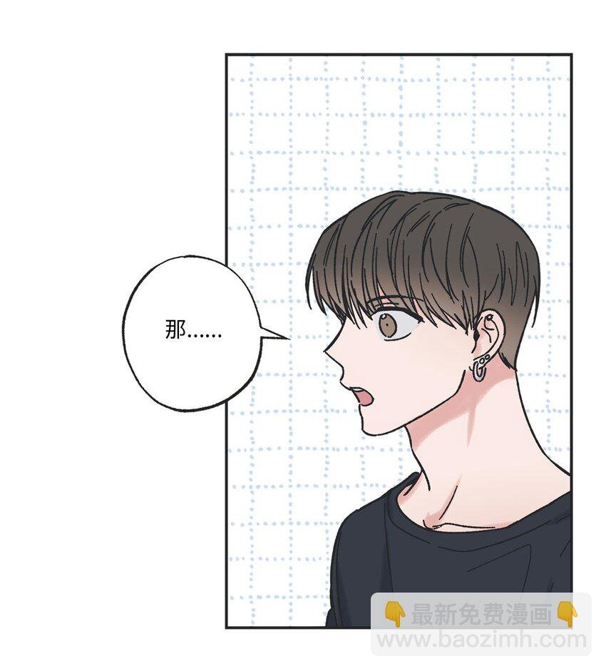 29 请人探望哥哥