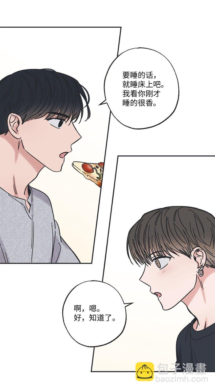 29 请人探望哥哥