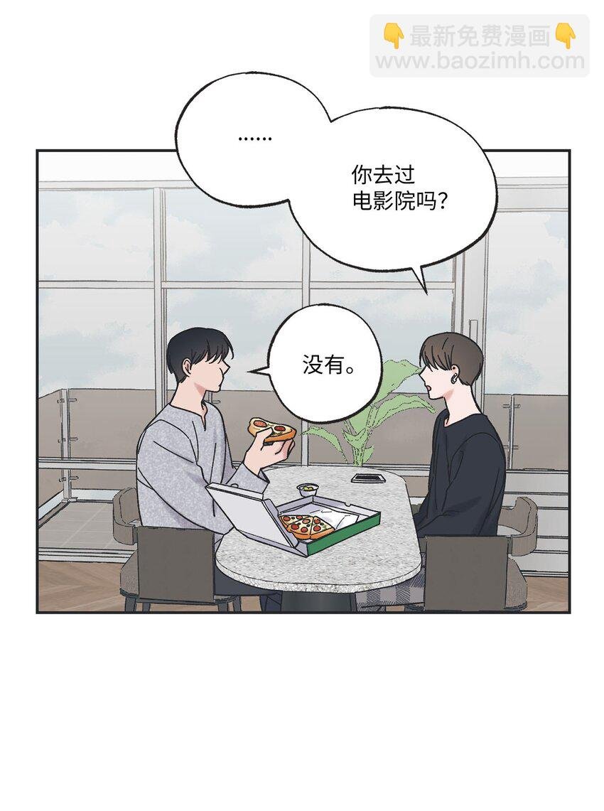 29 请人探望哥哥
