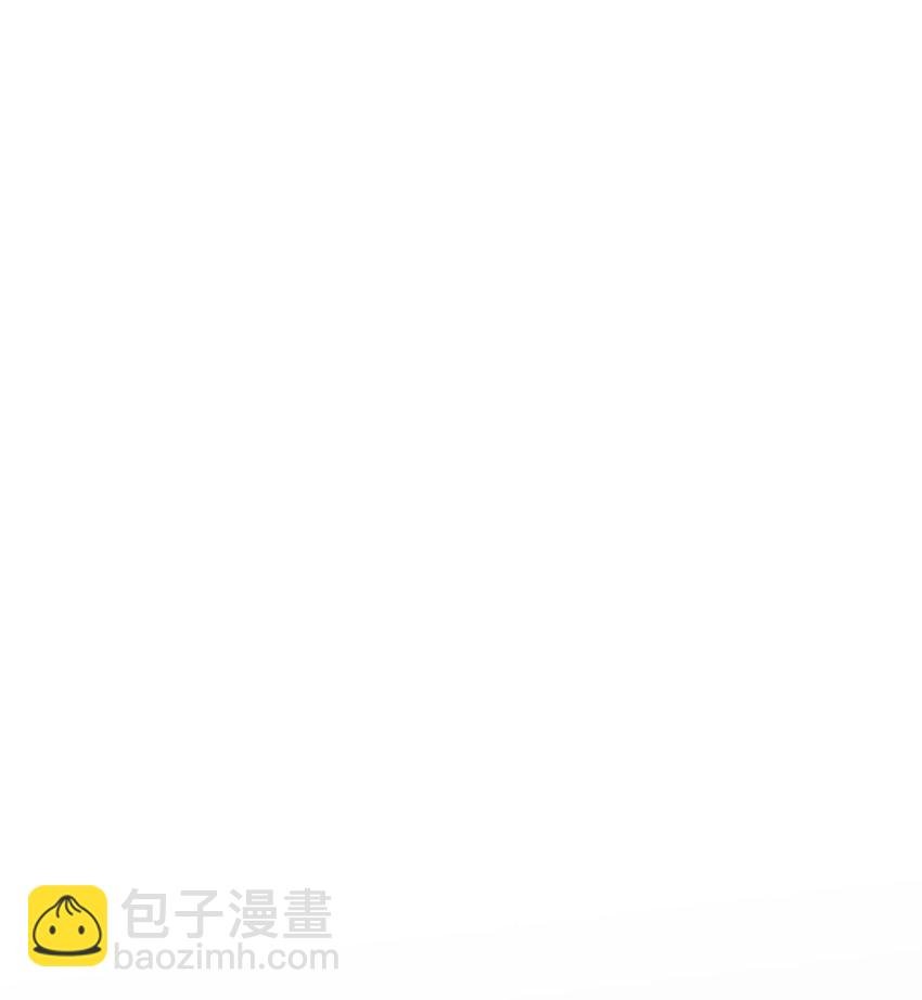3 他也做兼职