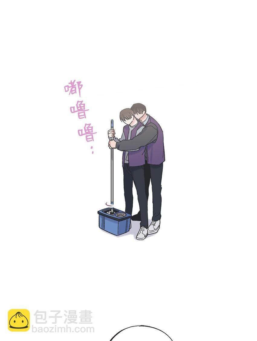 3 他也做兼职
