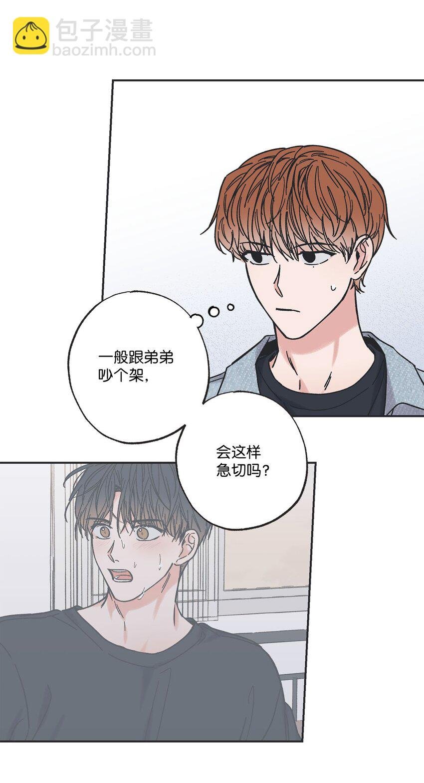 30 看电影