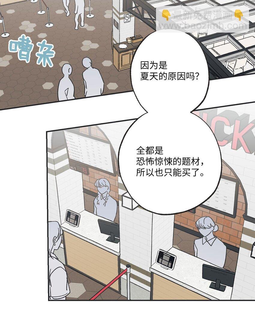 30 看电影