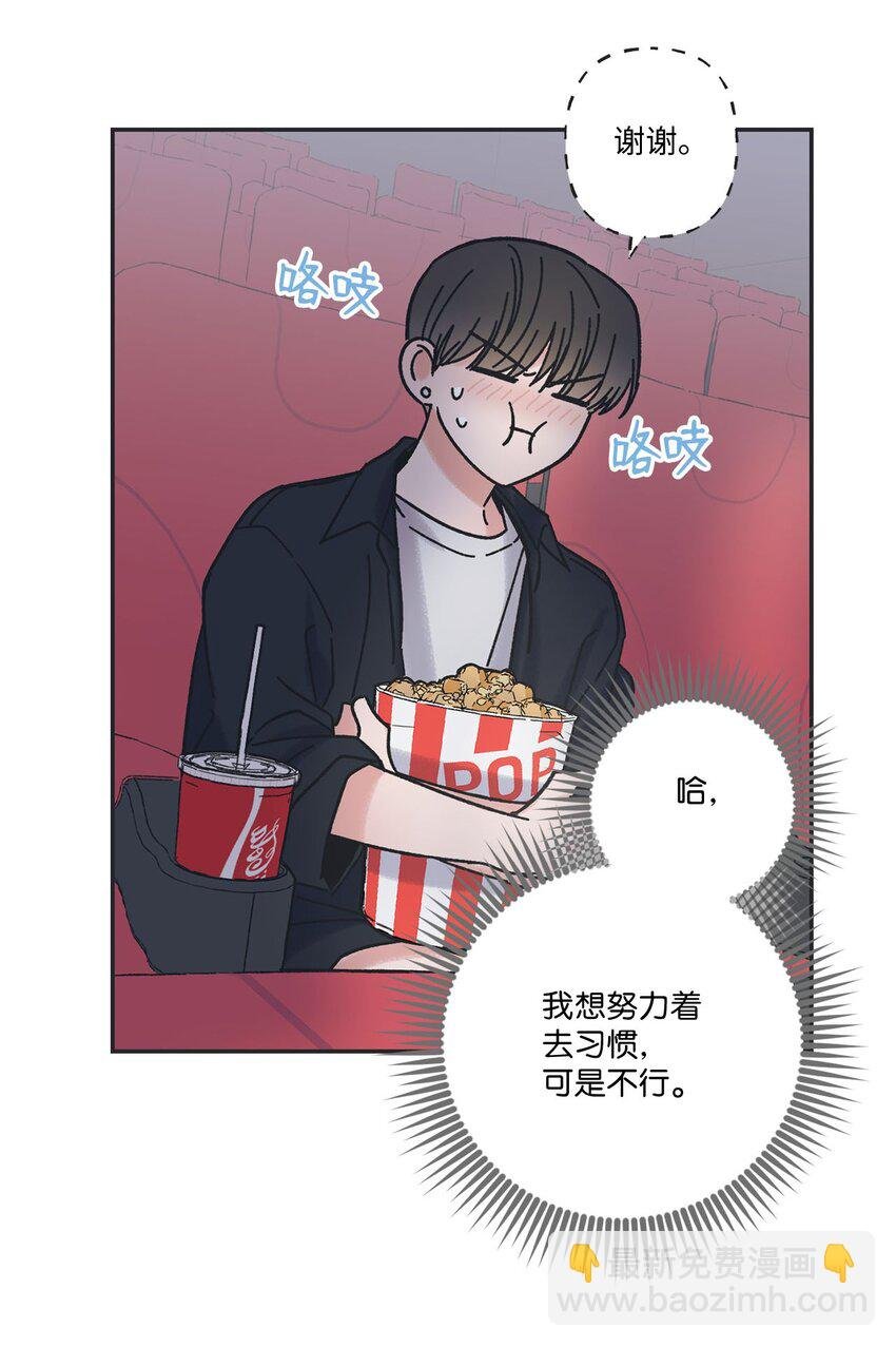 30 看电影