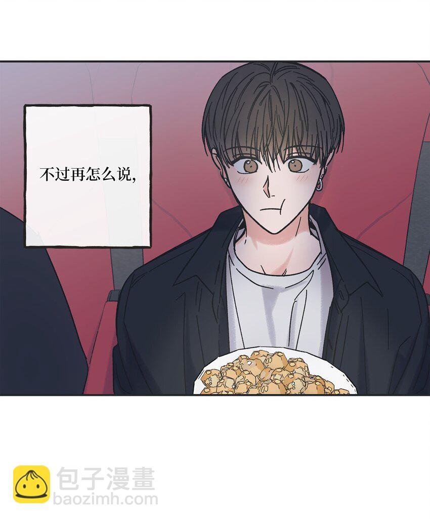 30 看电影